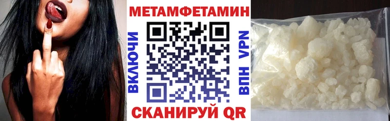 Амфетамин 98%  Тихвин 