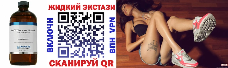 как найти закладки  Тихвин  БУТИРАТ оксана 
