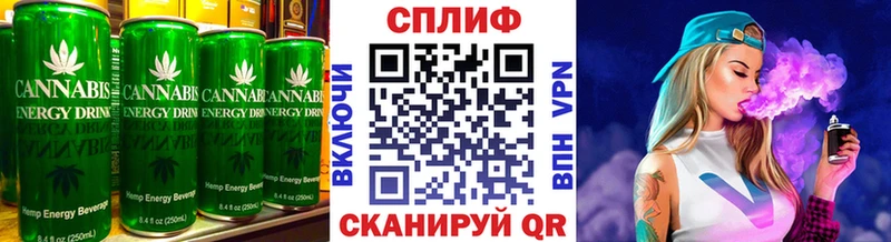 Еда ТГК марихуана  закладка  Тихвин 