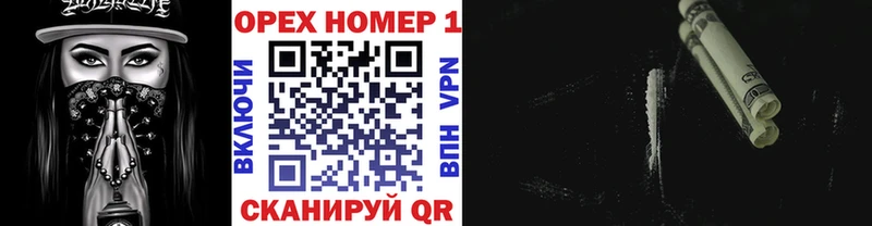 Кокаин VHQ  кракен   Тихвин 