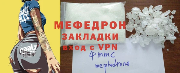 ПСИЛОЦИБИНОВЫЕ ГРИБЫ Баксан