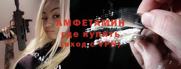 ПСИЛОЦИБИНОВЫЕ ГРИБЫ Баксан