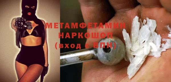 СК Белоозёрский