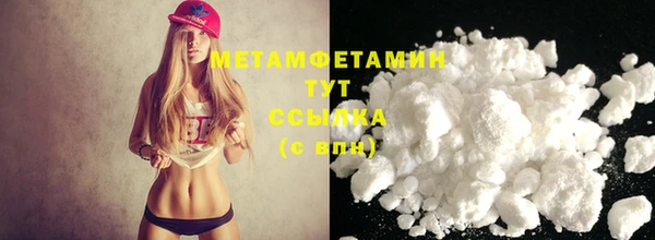 ПСИЛОЦИБИНОВЫЕ ГРИБЫ Баксан