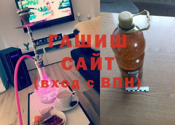 MESCALINE Балабаново