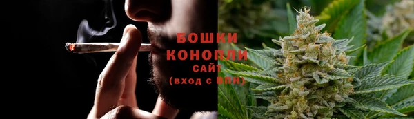 MESCALINE Балабаново