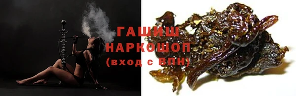 прущие крисы Балахна