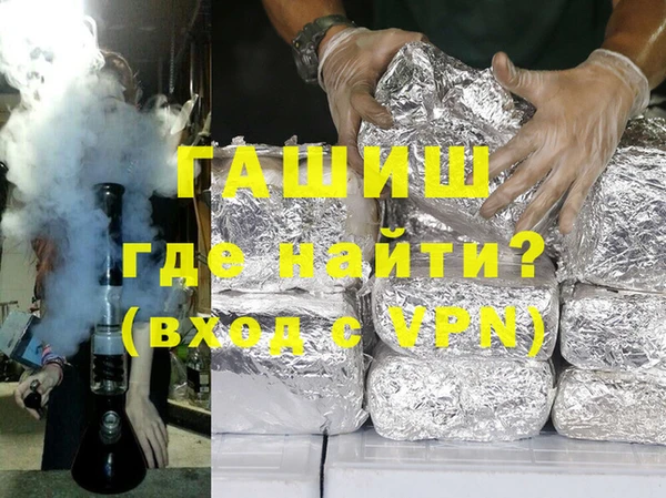 СК Белоозёрский