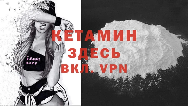 MESCALINE Балабаново