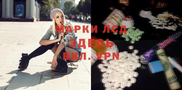 прущие крисы Балахна