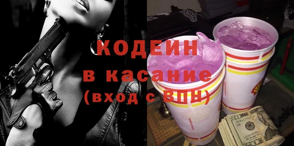 прущие крисы Балахна