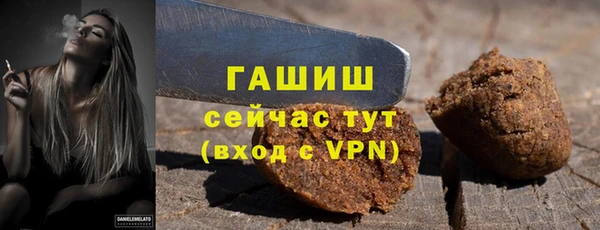 MESCALINE Балабаново