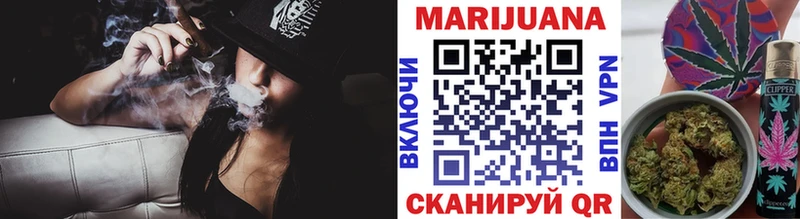 Каннабис планчик Тихвин